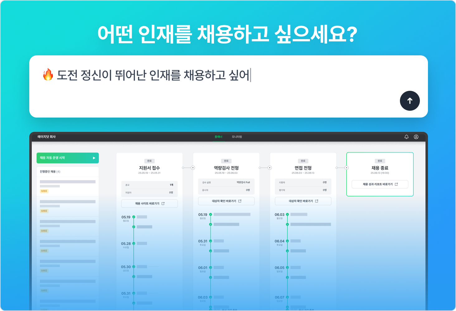배너 이미지
